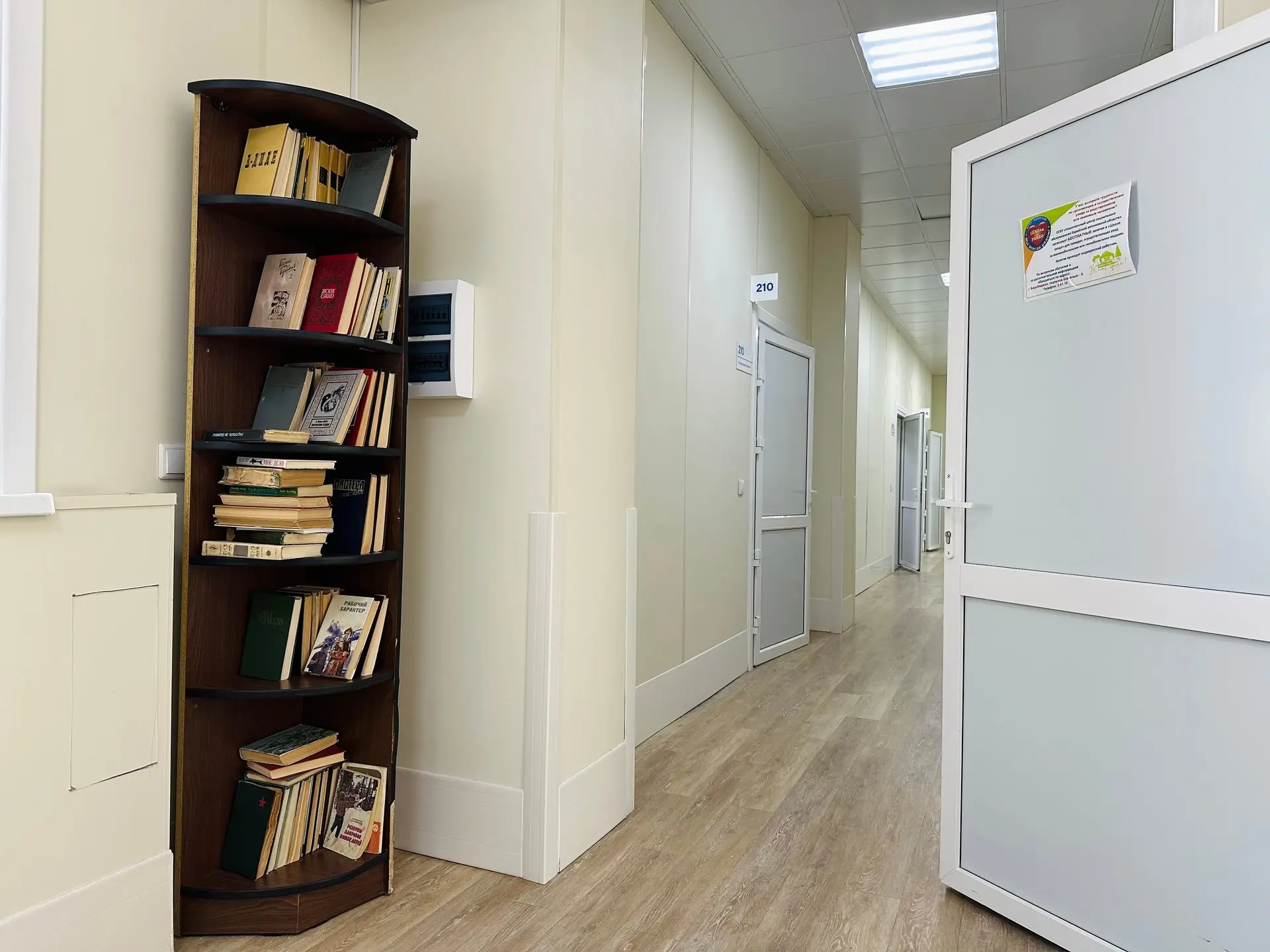 📚 Для тех, кто читает!