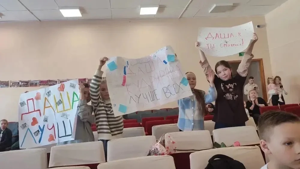 ✨ Красота, ум и талант: в начальной школе прошёл конкурс «А ну-ка, девочки!»  В нашей школе царила п