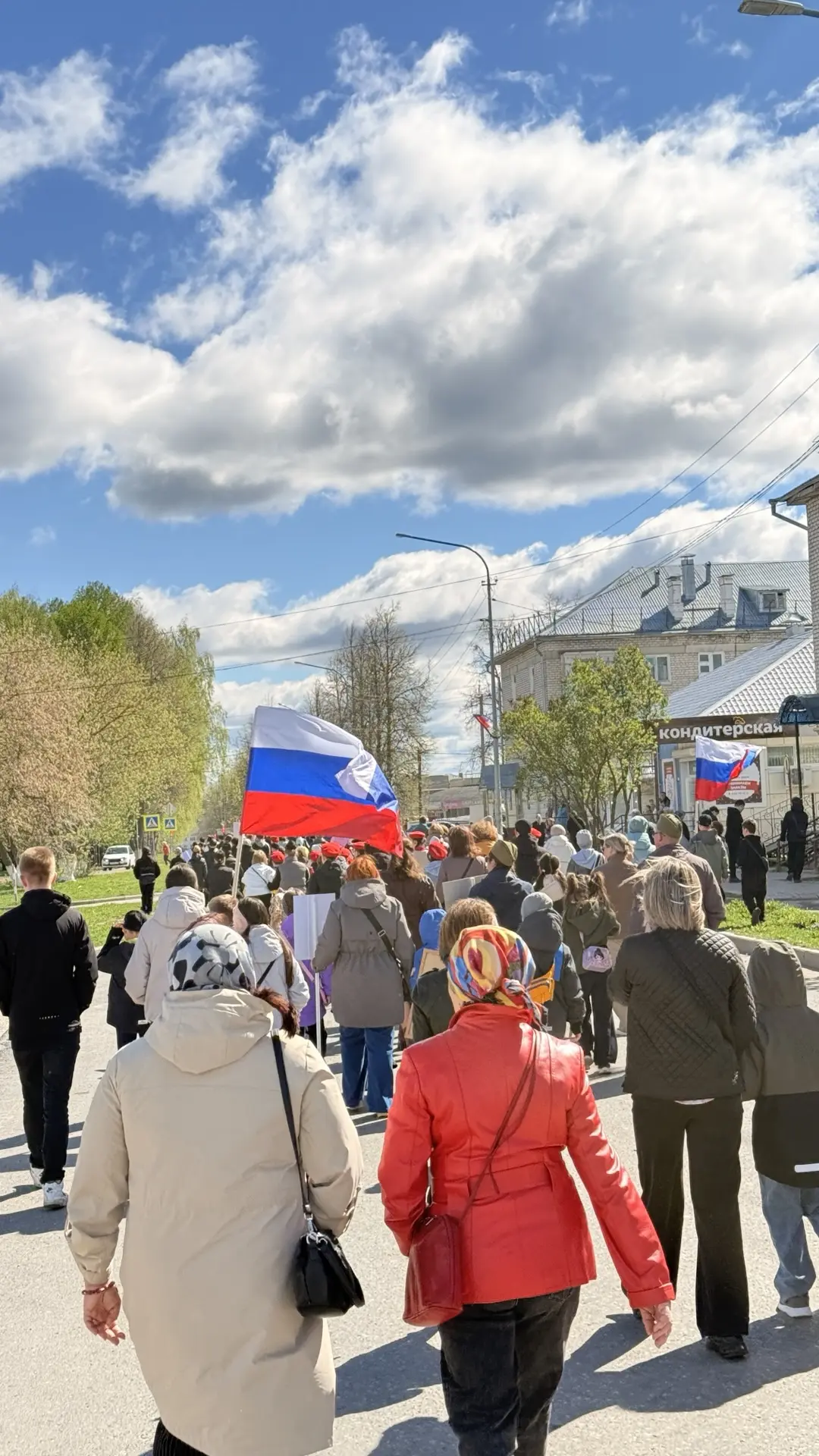 ДЕНЬ ВЕЛИКОЙ ПОБЕДЫ 🎖️   В День Великой Победы на центральной площади посёлка Советский состоялся то