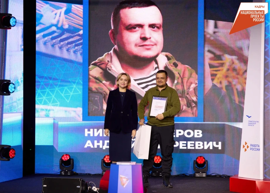 👨‍🔧 От защиты Родины к созданию дронов: ветеран СВО из Хабаровского края представил р...