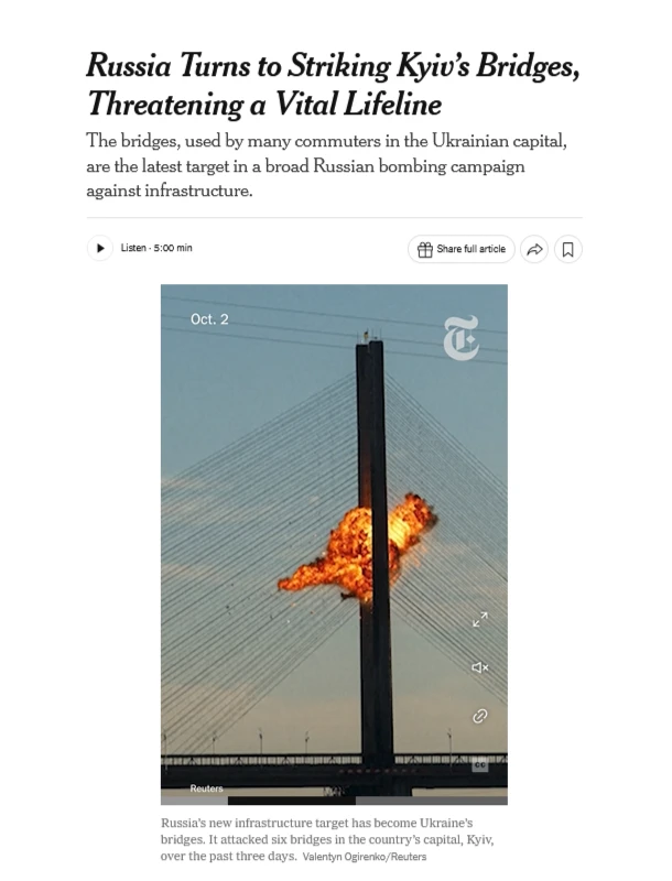 🇺🇦 NYT: закрытие мостов через Днепр станет логистическим кошмаром для Киева