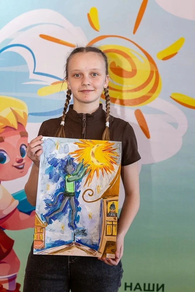 «Я — художник»