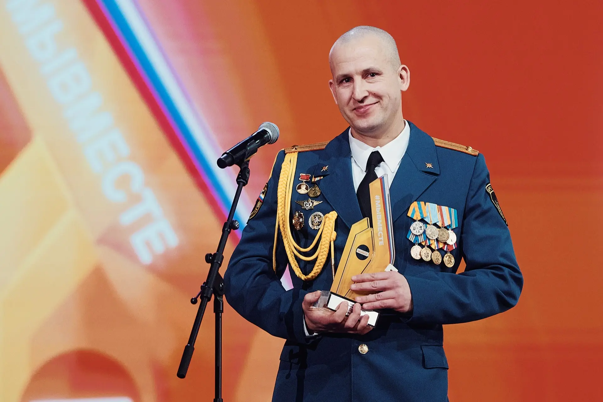 Участвуй в 6 сезоне Международной Премии #МЫВМЕСТЕ