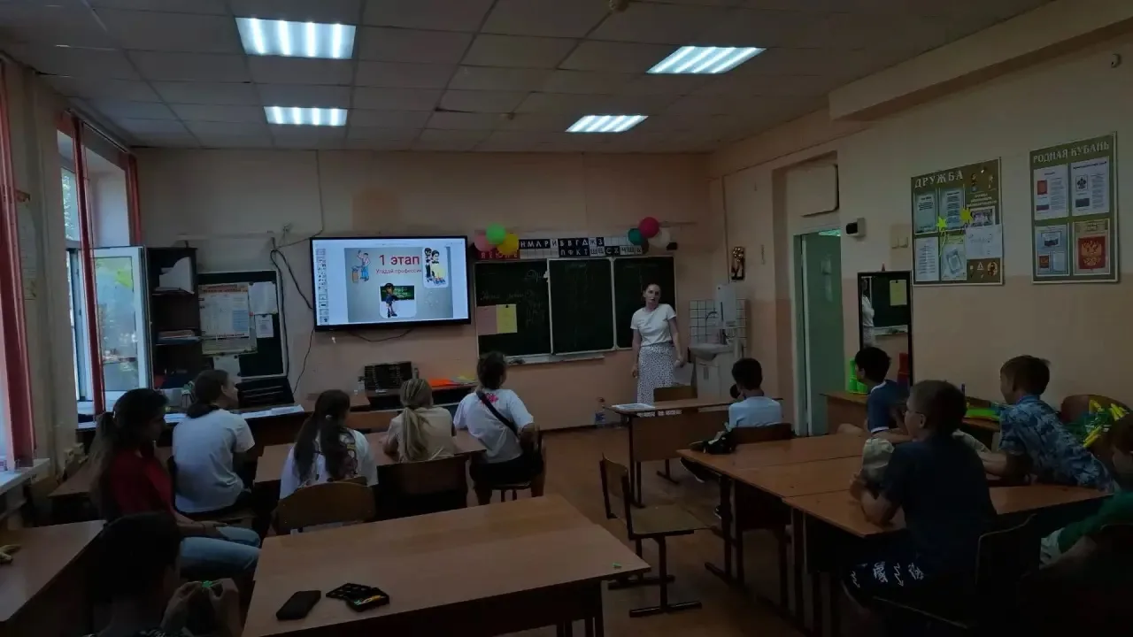 🎉 10‑й день лагеря: День профессий! 🎉

Сегодняшний день в лагере был посвящён увлекательному знако