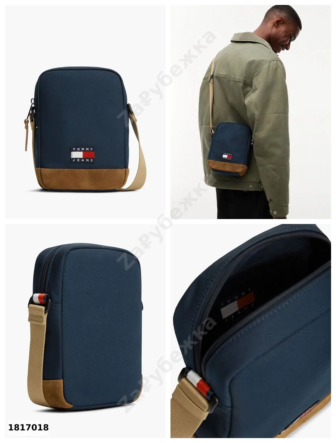 #TommyHilfiger