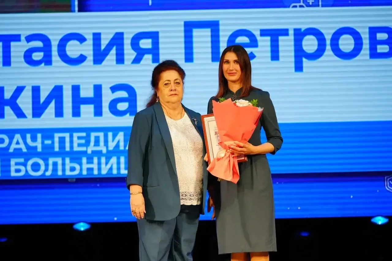 ✅В краевой столице чествовали выдающихся медицинских работников.