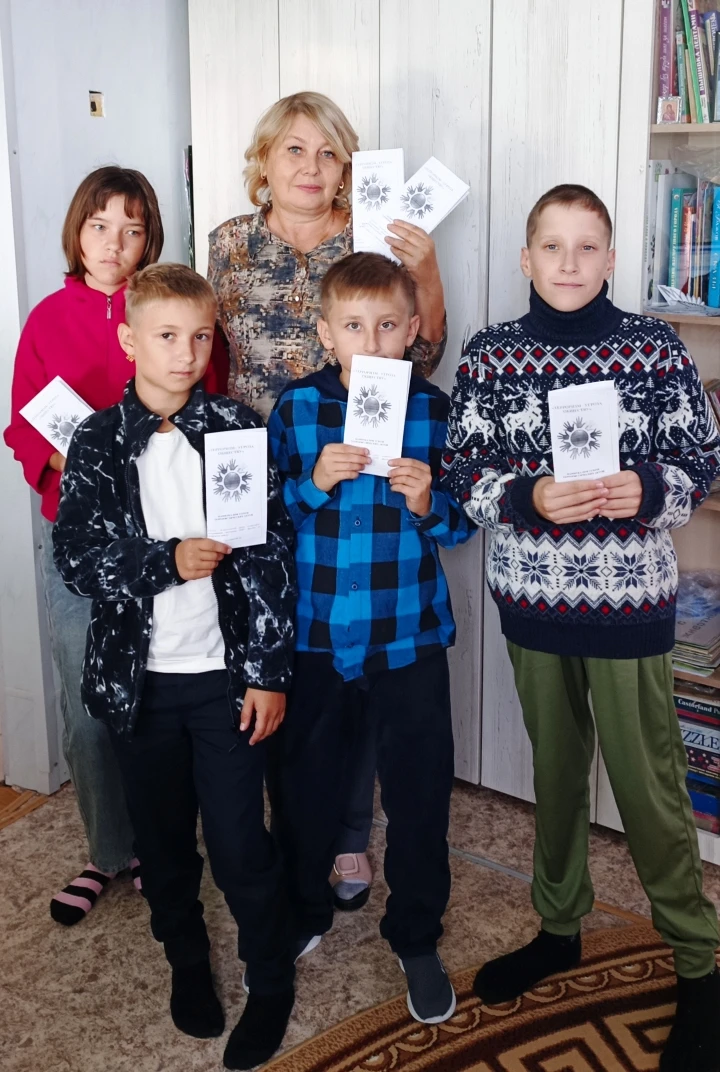 ✨«Память на все времена»: занятия ко Дню солидарности в борьбе с терроризмом в Хабарско...