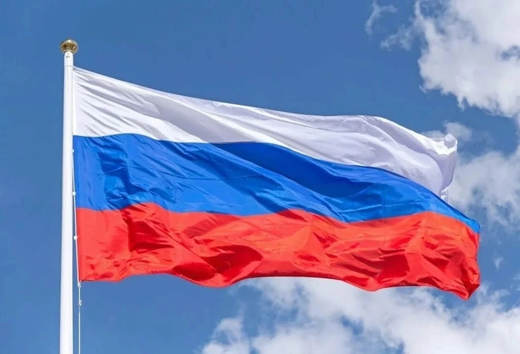 🇷🇺ДЕНЬ РОССИИ🇷🇺
‼ВСЕРОССИЙСКАЯ АКЦИЯ «#РодинойГоржусь»‼

🇷🇺День России – важный праздник, кото