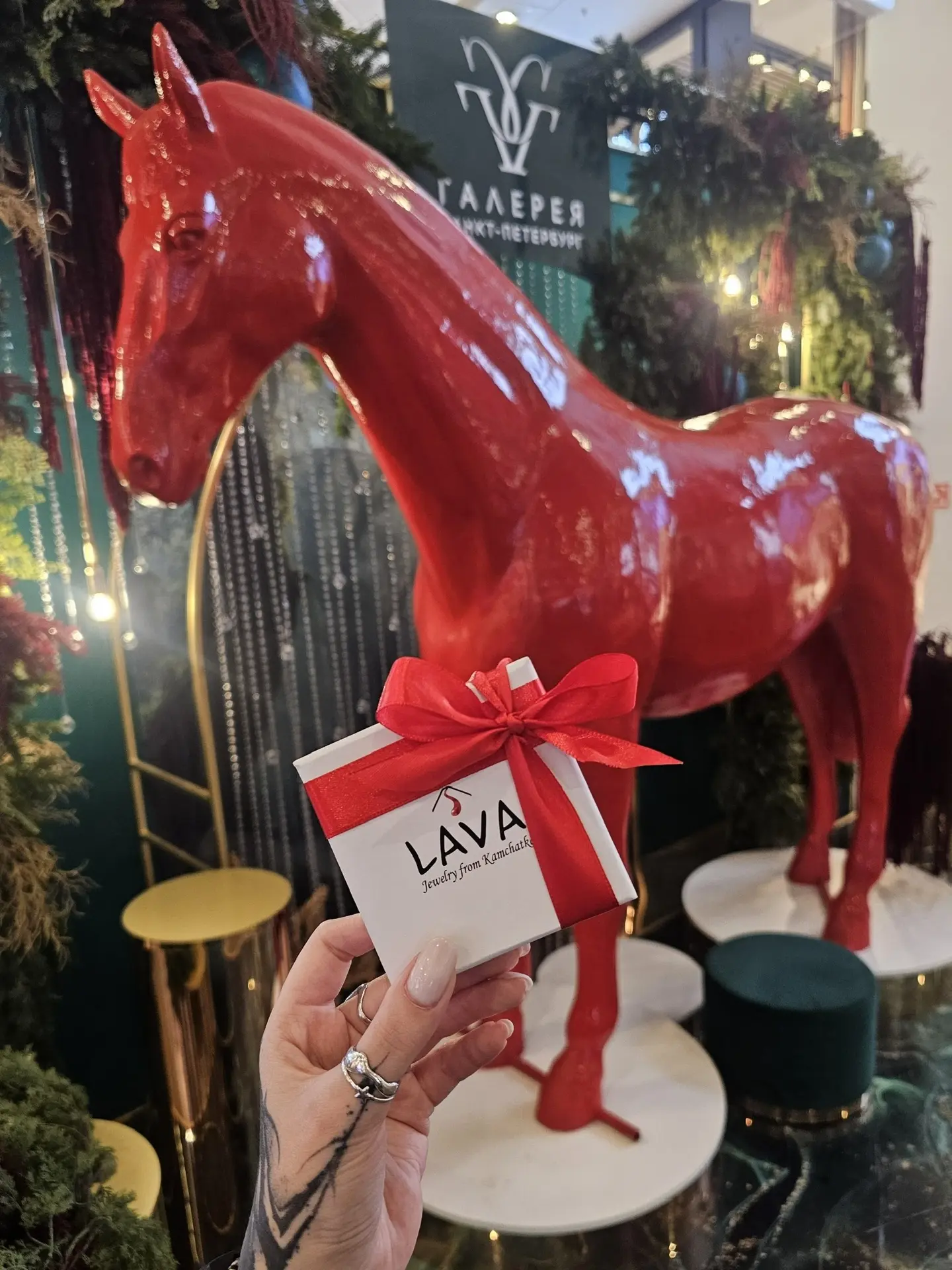🎄 С наступающим Рождеством!