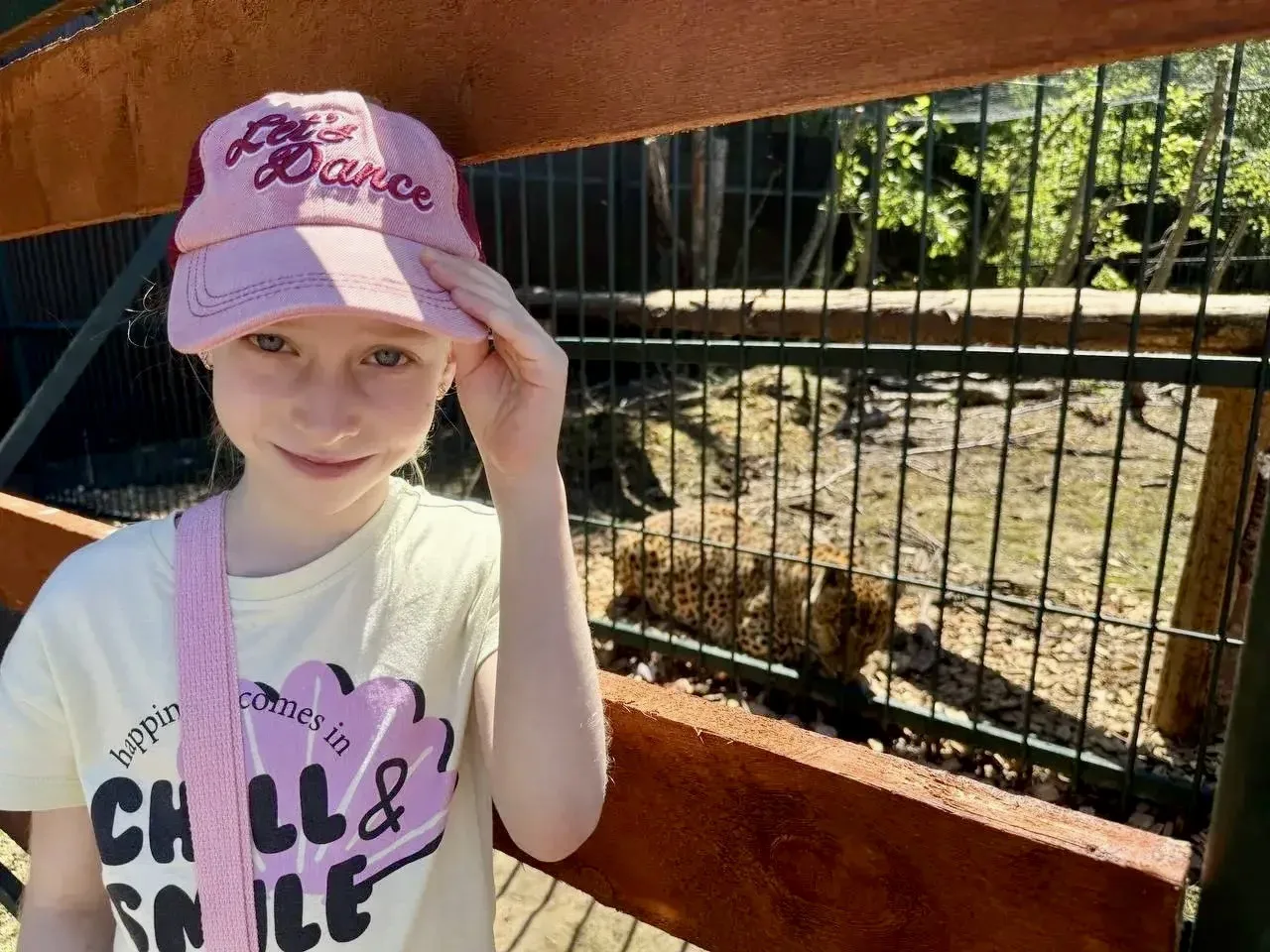 🦁Львиные