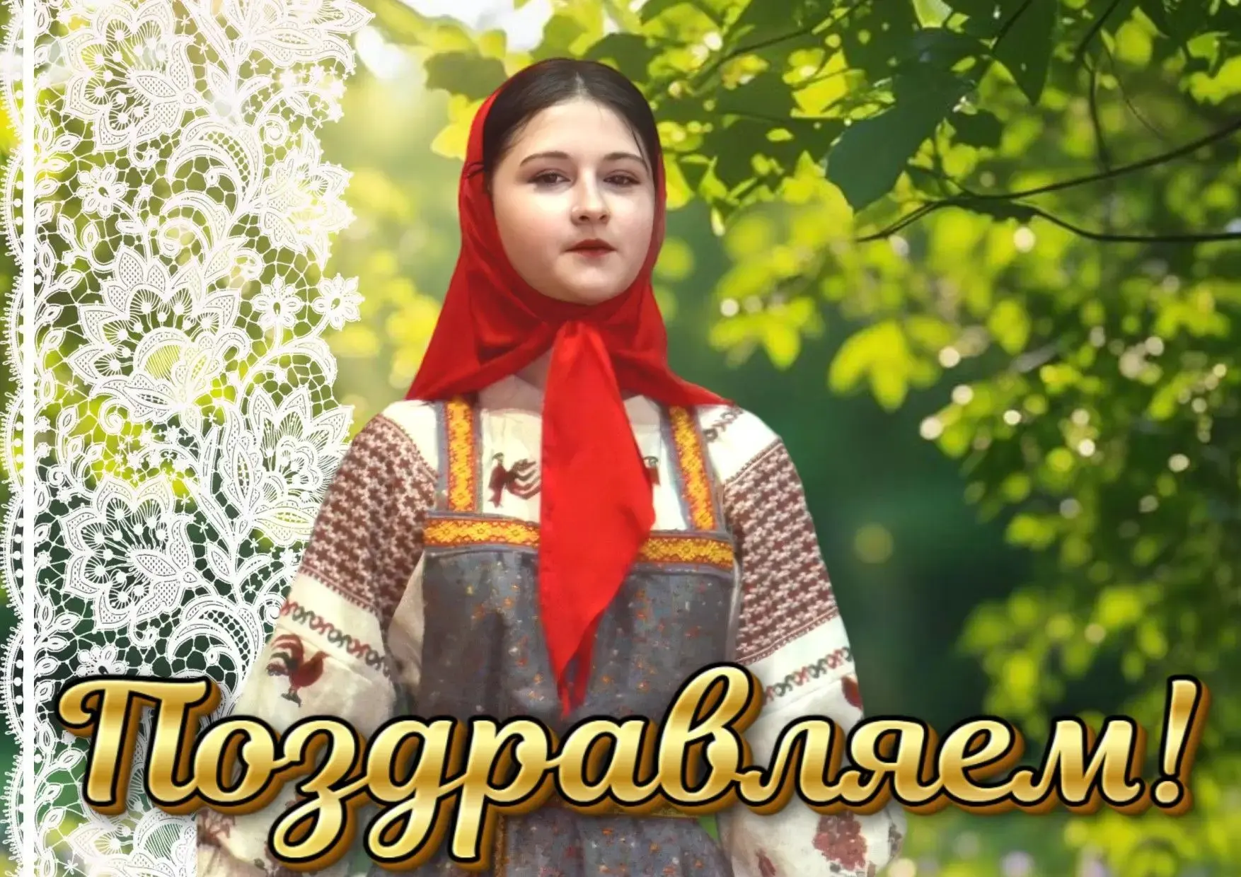 Сегодня особенный день для Алёны Пашко — День Рождения! 💐⁣