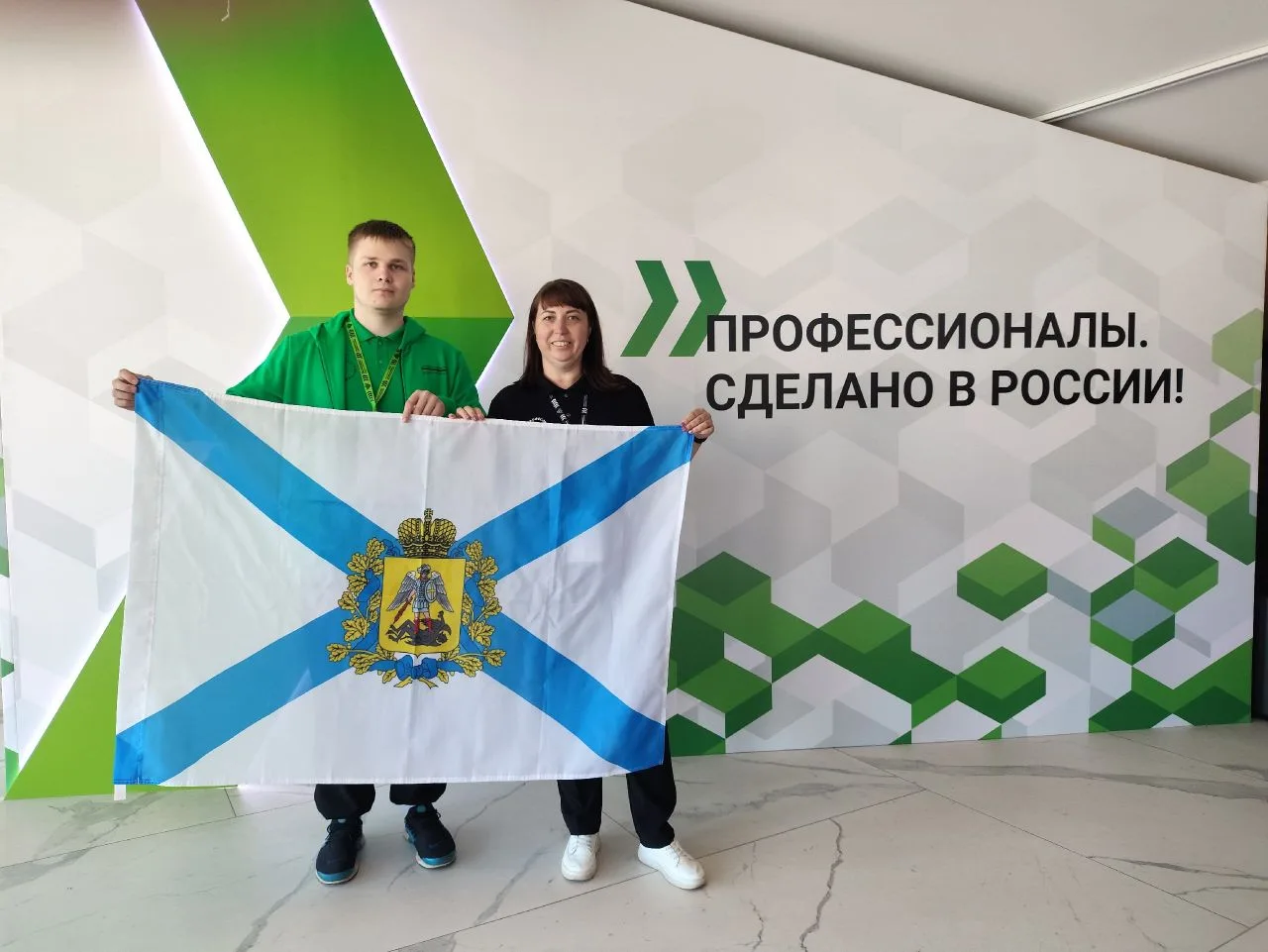 🔥🔥🔥Финал чемпионата по профессиональному мастерству «Профессионалы»