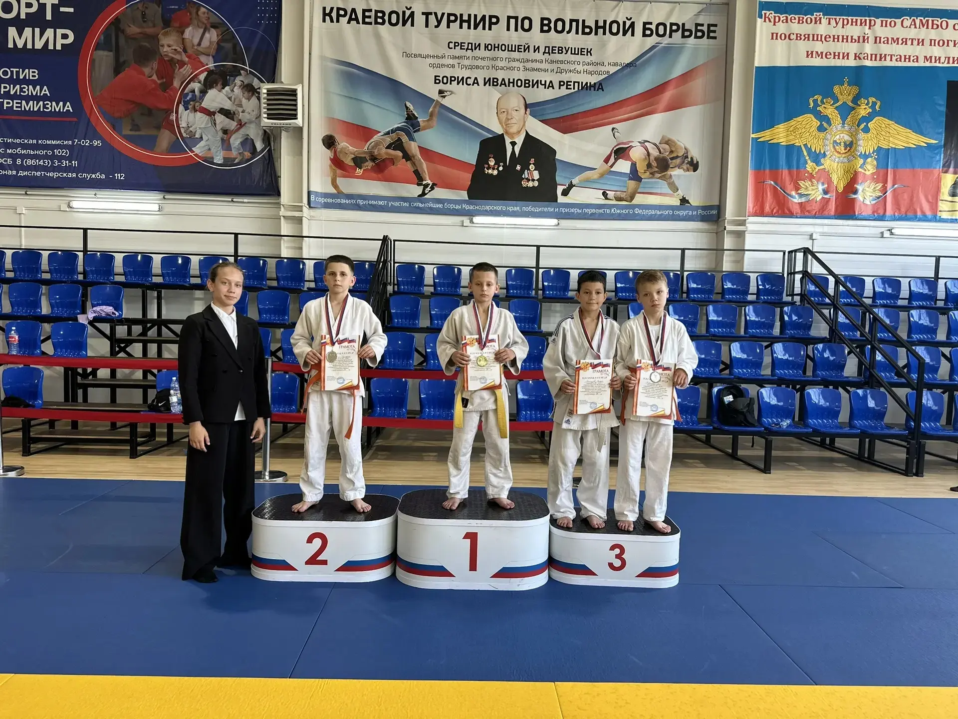 🥋 Первенство Каневского района по дзюдо🥋

📅 16 июня 2026 года состоялось Первенство Каневского ра