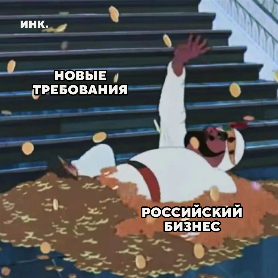 ⚡️ Пора меняться