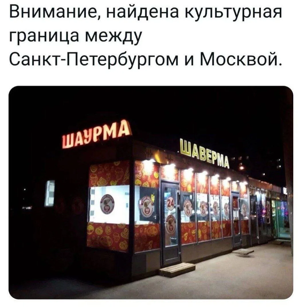 Всем весёлой пятницы и отличных выходных! 😜