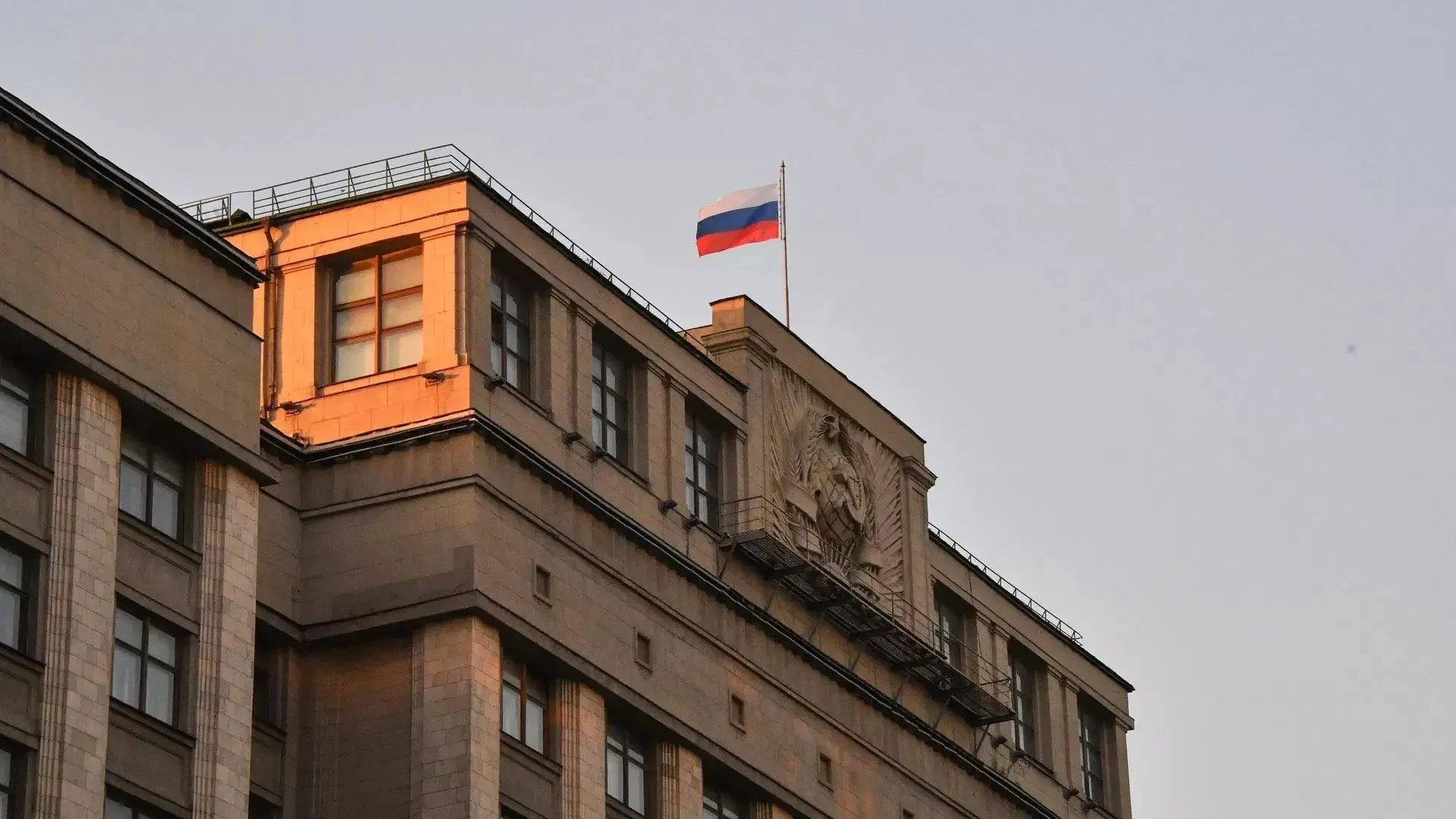 В Госдуме предложили компенсировать семьям 30% расходов на ЖКУ в первый год жизни ребенка
