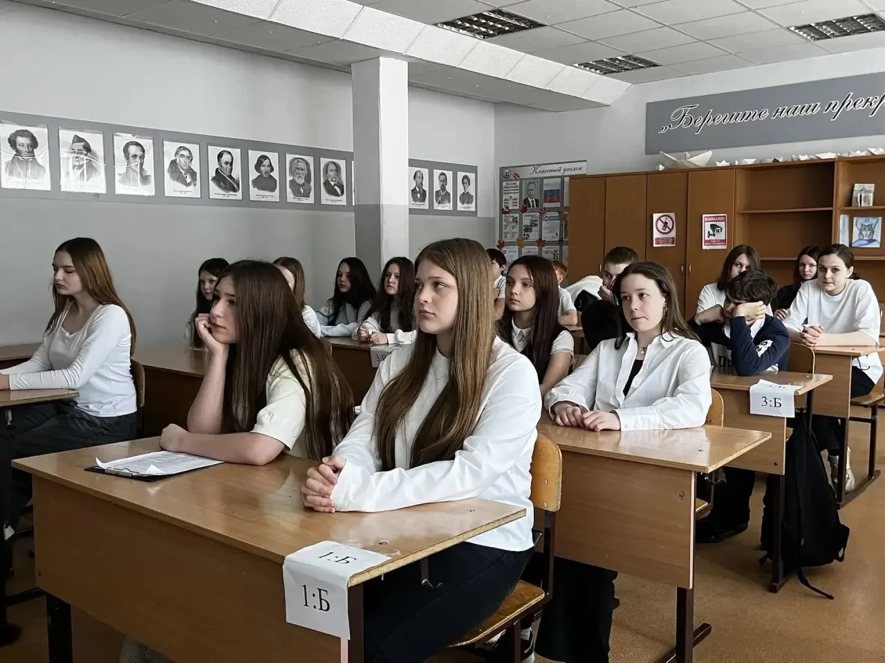 🕊️ В нашей школе прошли Кирилло-Мефодиевские чтения!  21 мая наша школа стала площадкой для ХХХVI Ду
