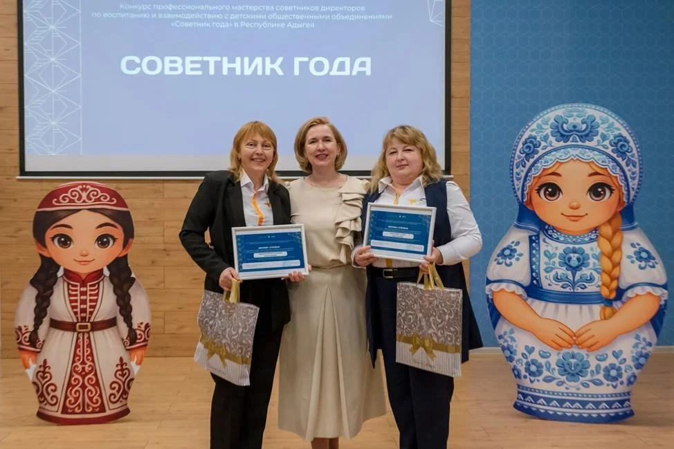 🔶30 января на стратегической сессии «Навигация детства: сила в единстве» подведены ито...