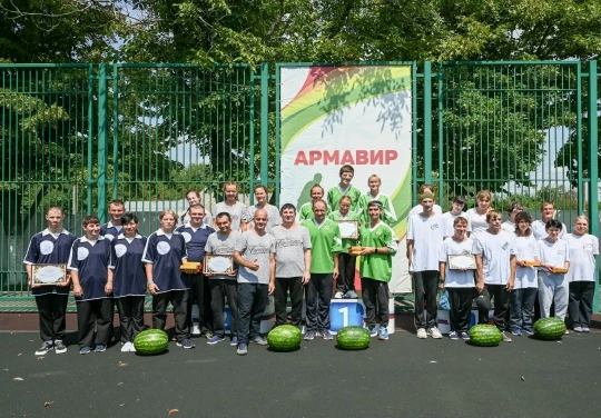 Формула активного лета из Армавира
