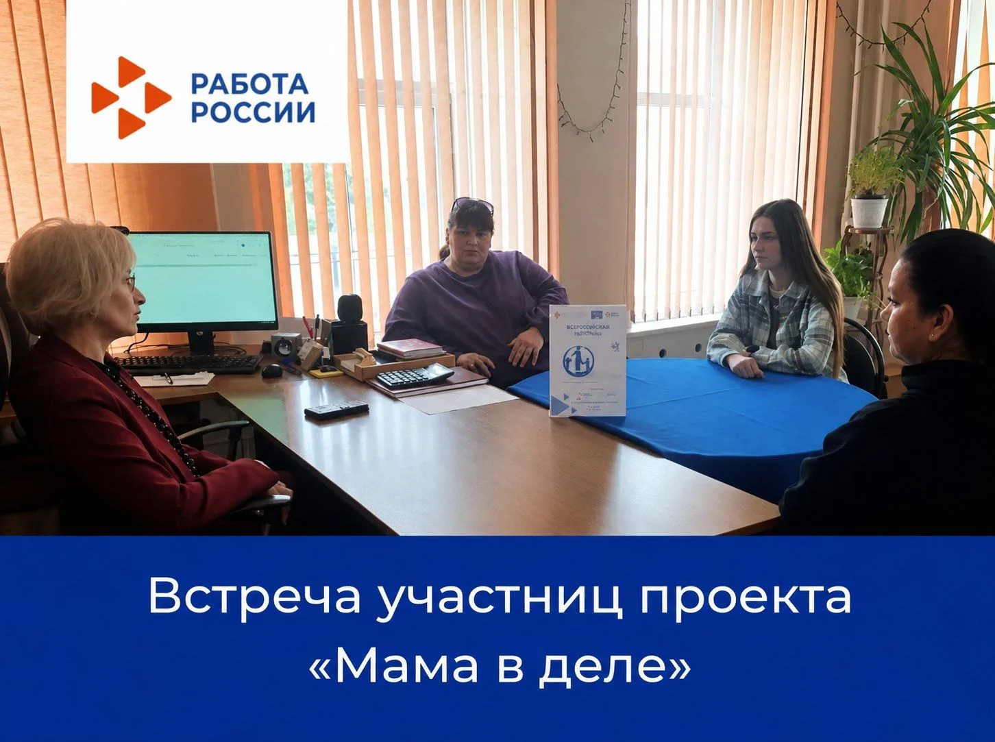 Лето — время для приключений, но не для тревог ☀️