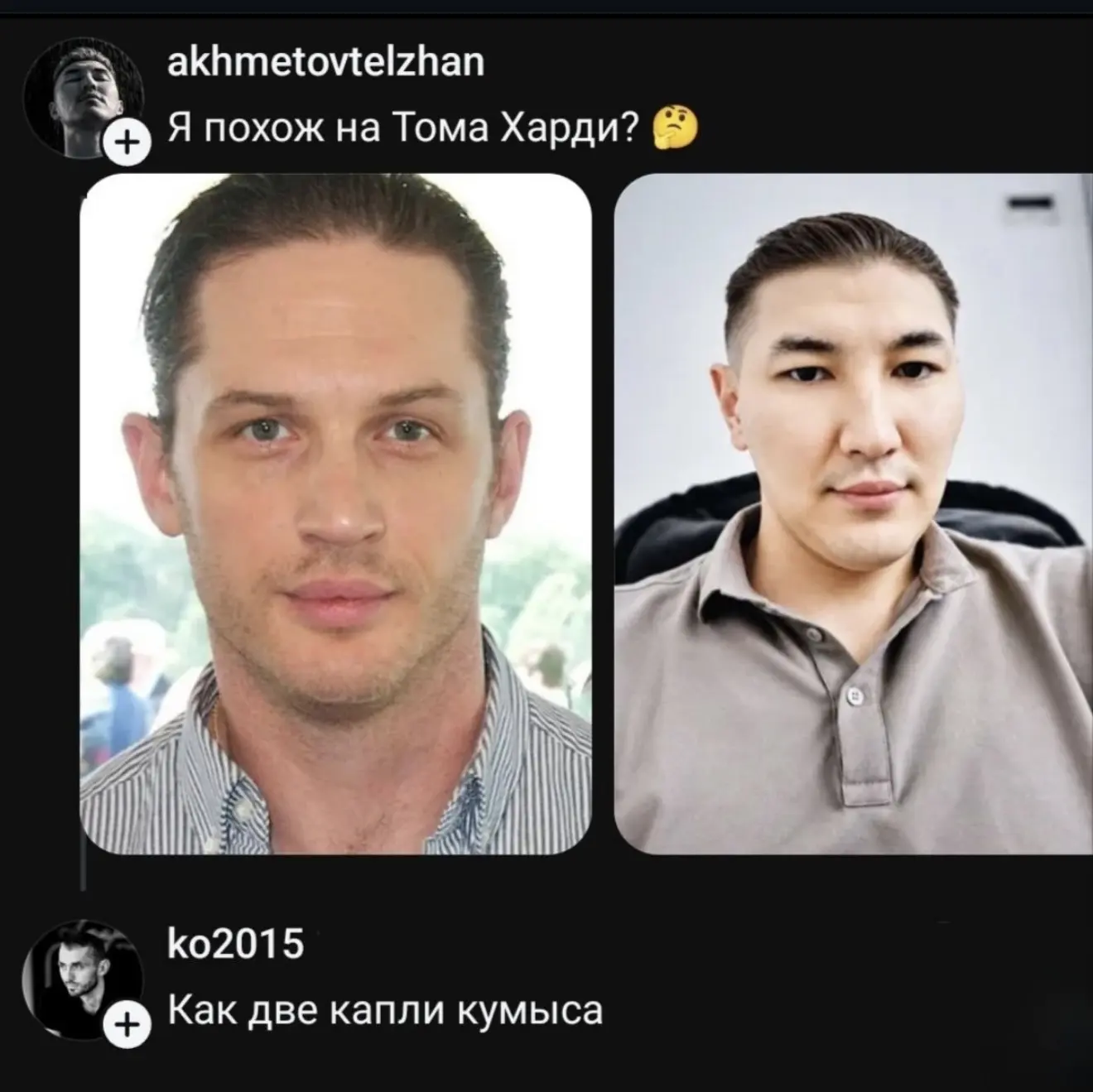 Нишевый юмор для тутоженников 🐶