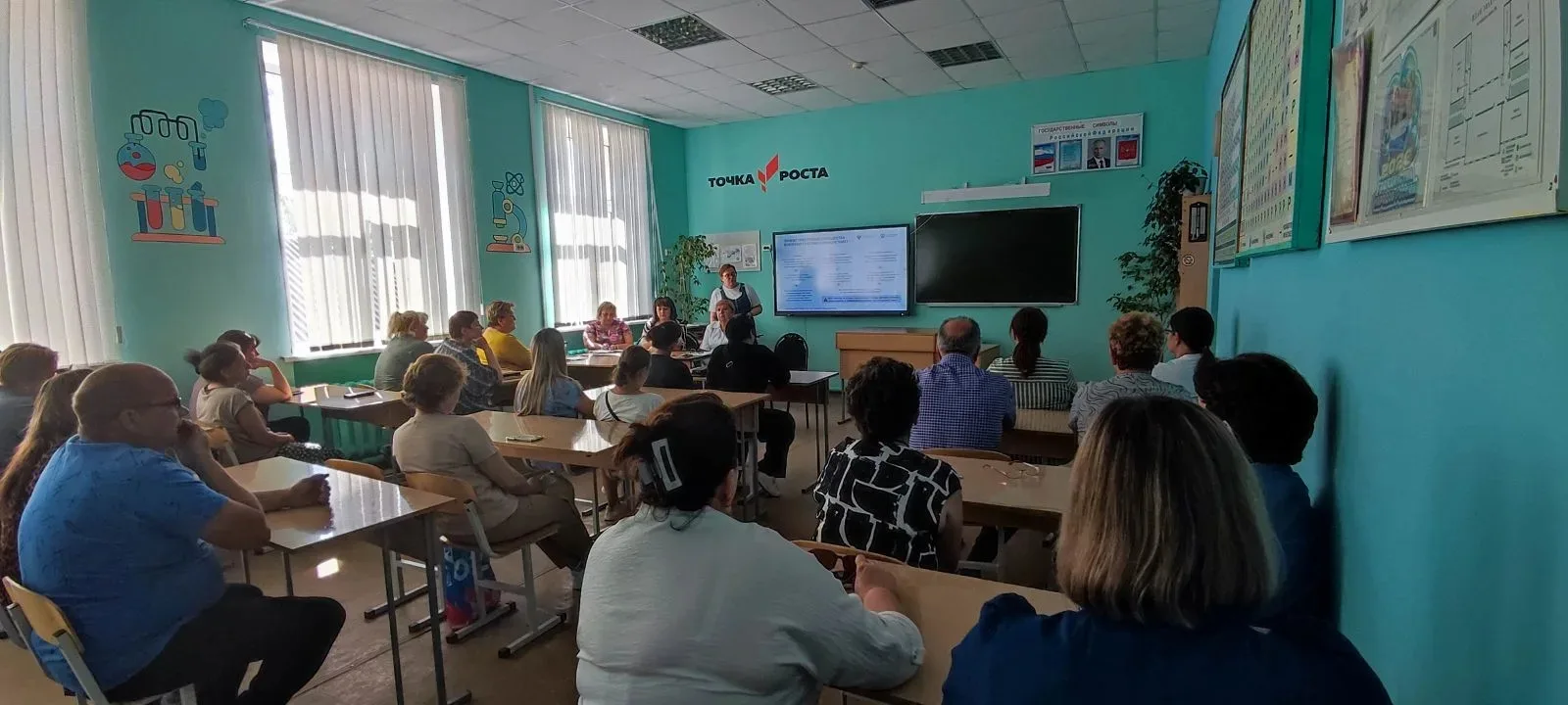 И.о.главы администрации Поимского сельсовета Наталия Слепихина приняла участие родитель...