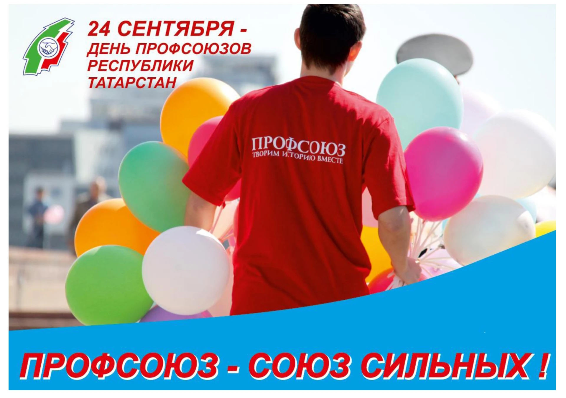 Уважаемые коллеги!