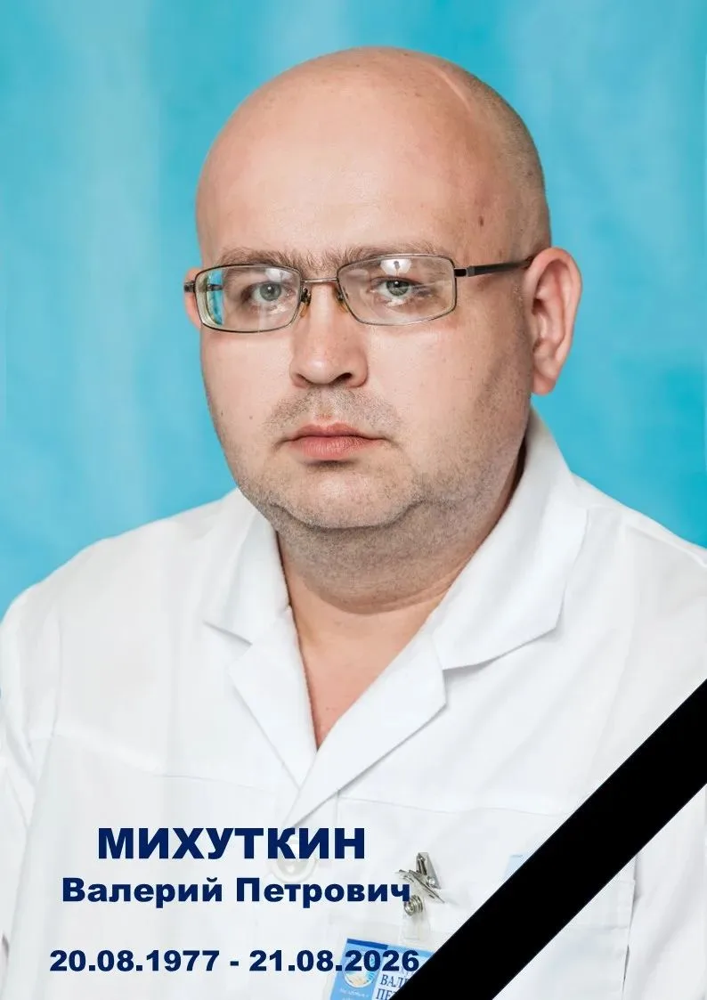 23.08.2026, с 10:00 до 11:00,  по адресу: Московский проспект, 9В, в зале номер 1, сост...