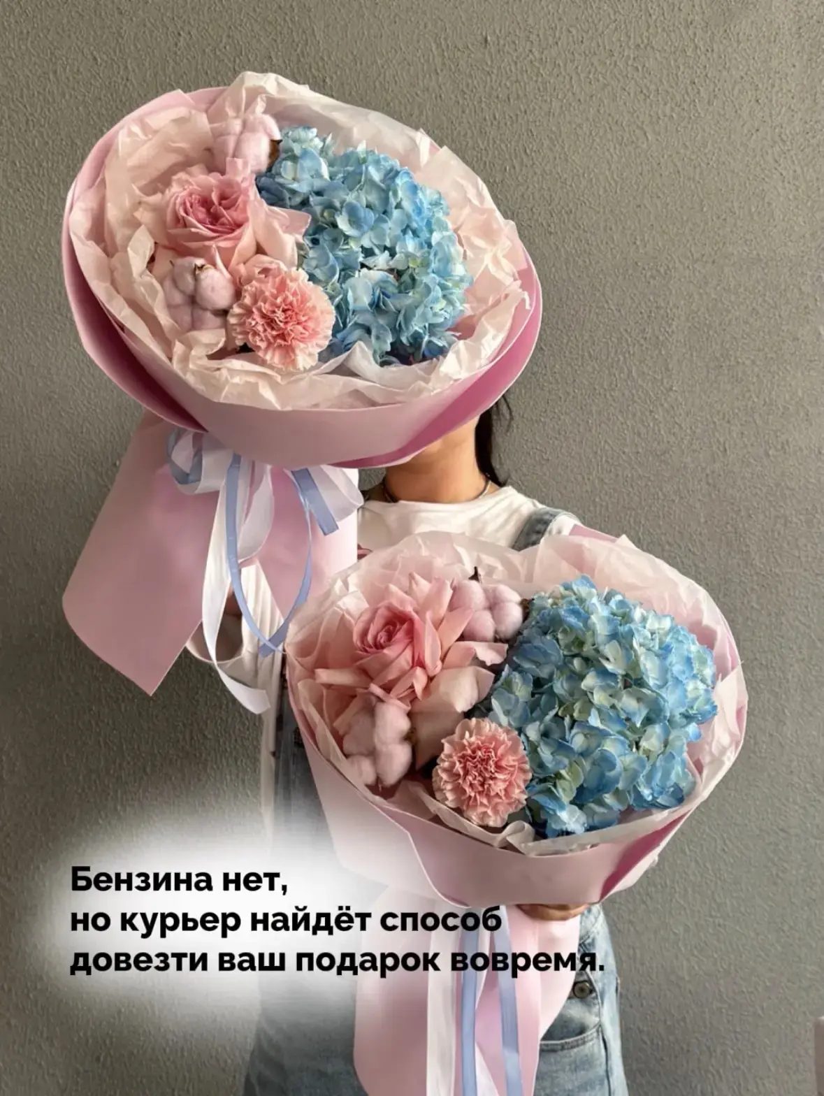 Пу-пу-пу 👉🏼👈🏼