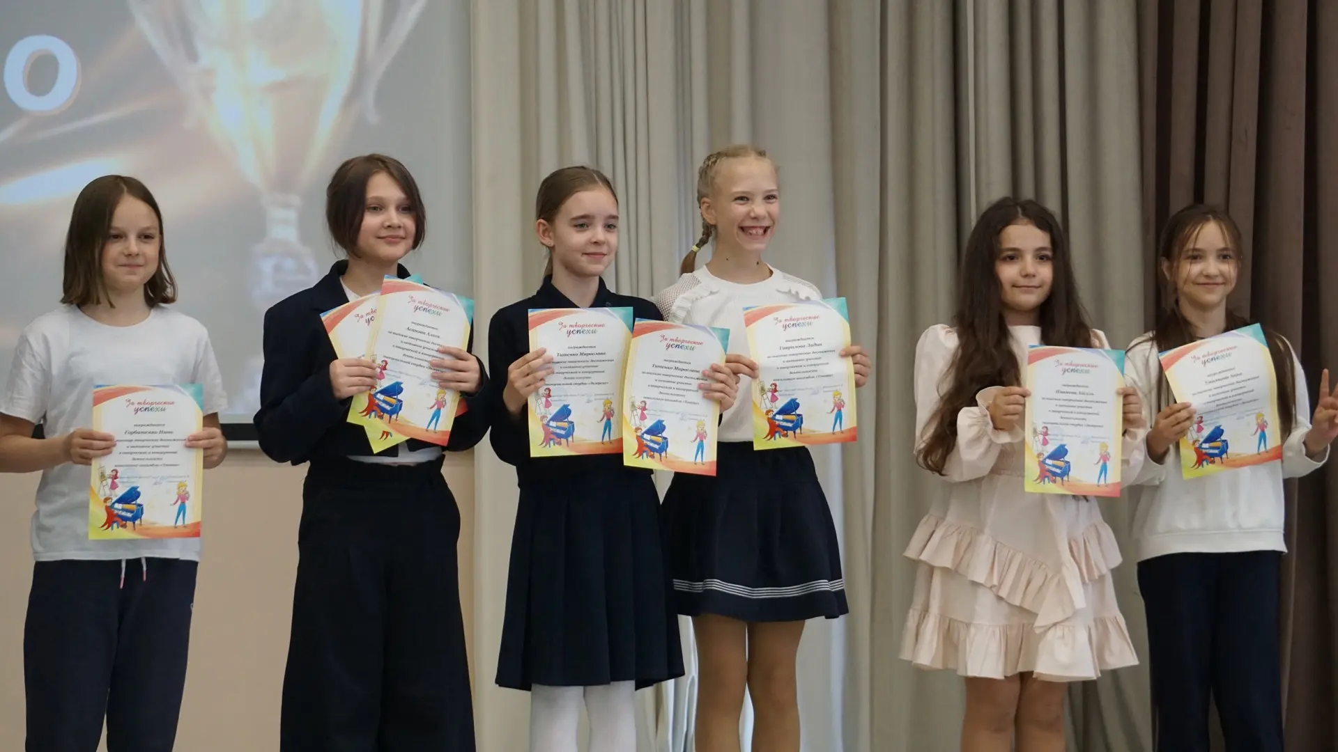 🏆 ТРИУМФ 🏆  Учебный год завершился на высокой ноте!   В торжественной обстановке состоялись линейки 