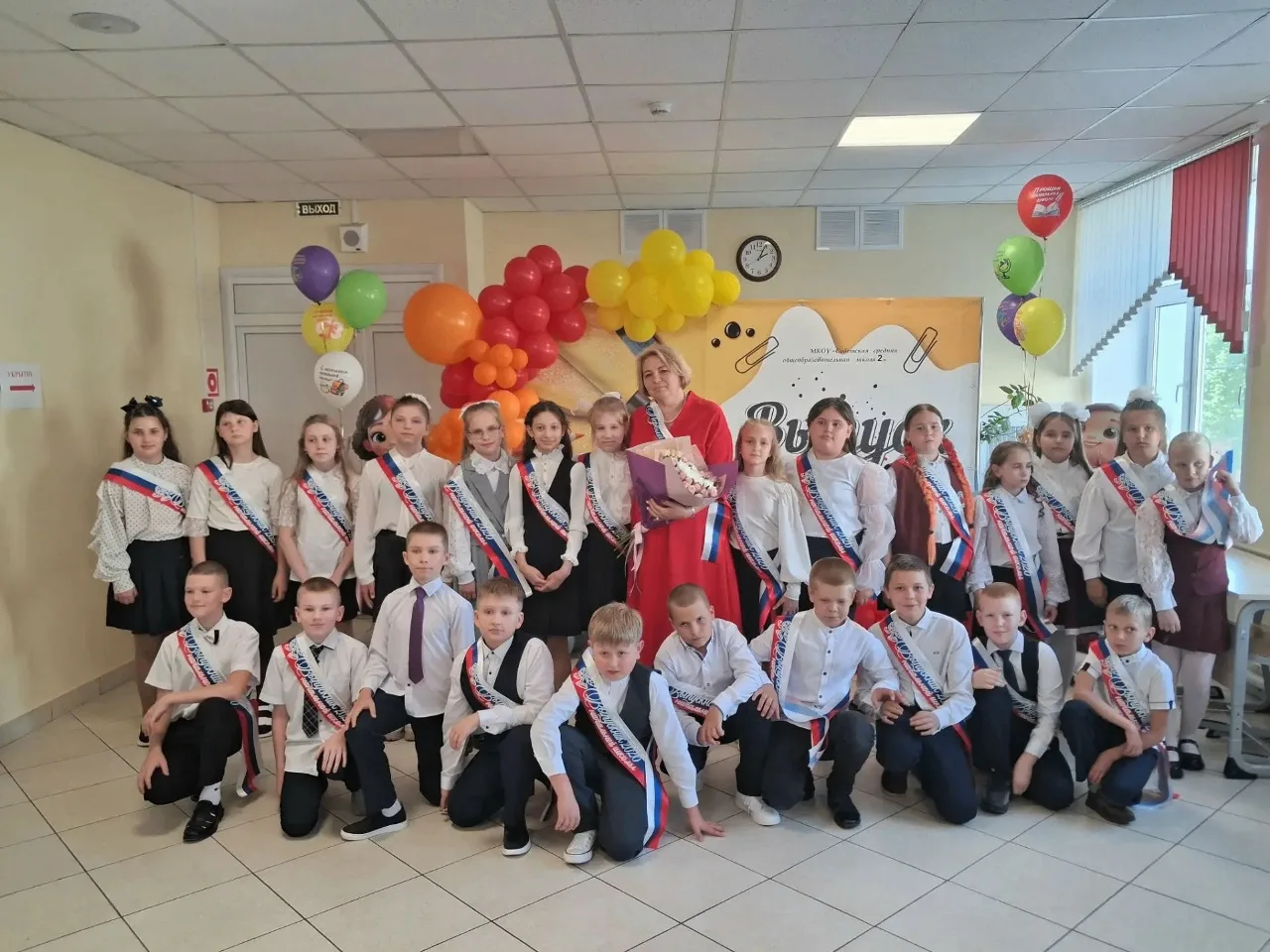 🌺Дорогая Наталья Витальевна!