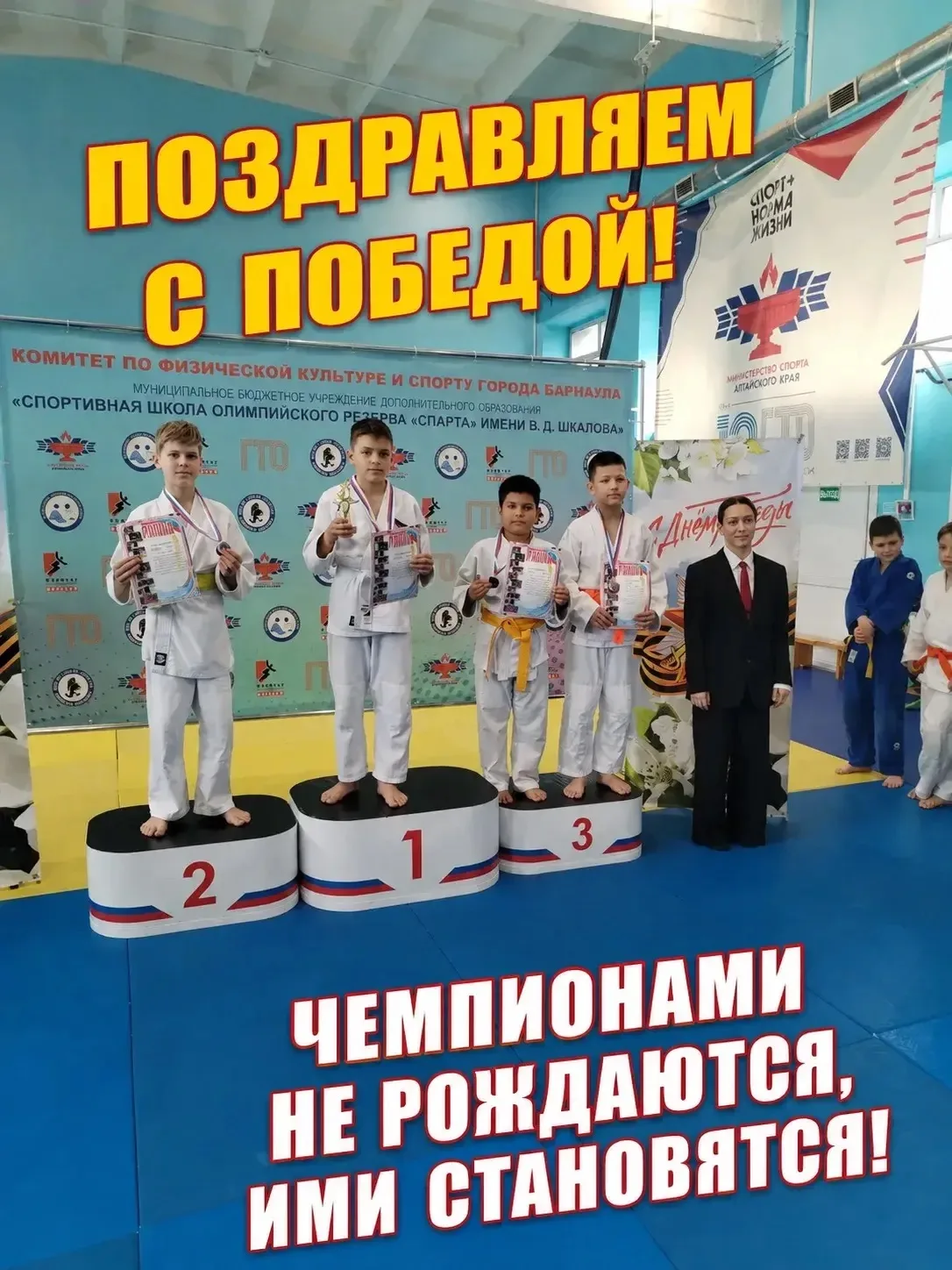 🏆ЛИЧНЫЕ ПОБЕДЫ🏆  🟢Дарья Прибытко, ученица 4"А" класса , в составе коллектива театральной студии "ОКН