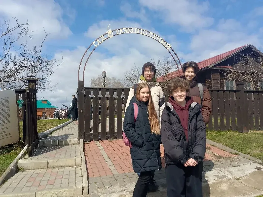 🌎 К ПРИРОДЕ БЕРЕЖНО  22 апреля, в Международный день Земли,  юннаты нашей гимназии приняли участие в