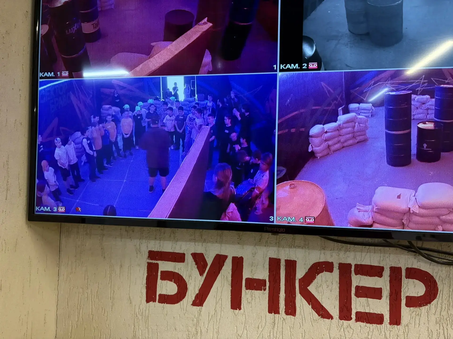 17 марта. Сегодня наши четвероклассники впервые попробовали себя в командной игре «Лазертаг»! Да, эт