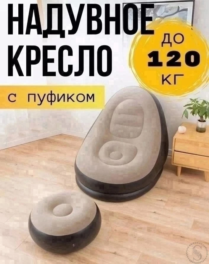 https://vk.com/photo-184814919_492845322