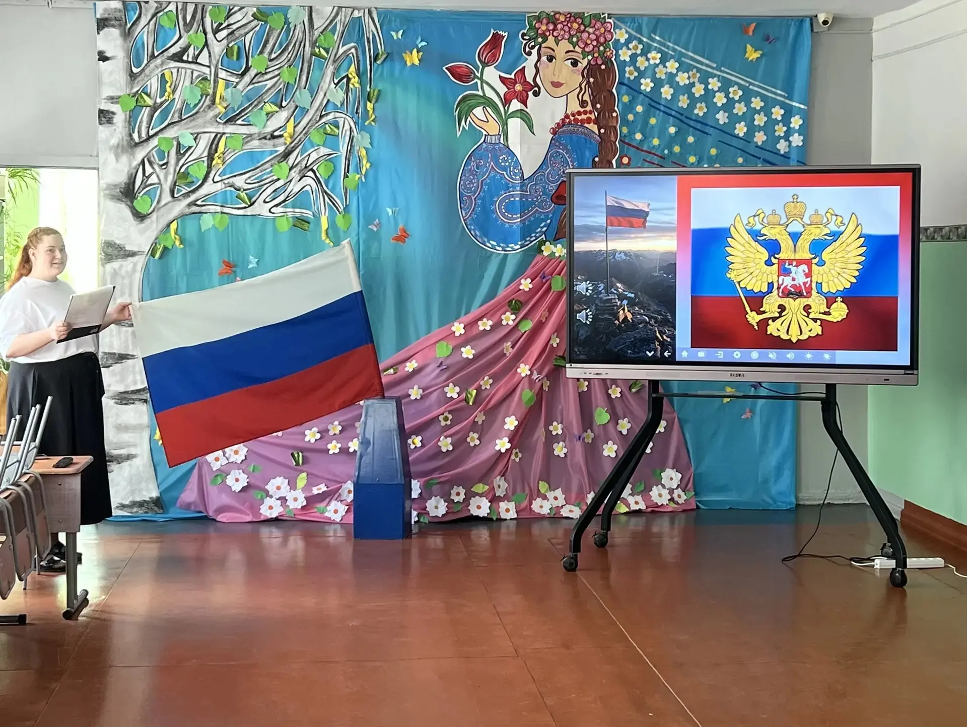 🎉 День России на летней площадке: праздник, который запомнится! 🎉

Сегодня на нашей летней площадк