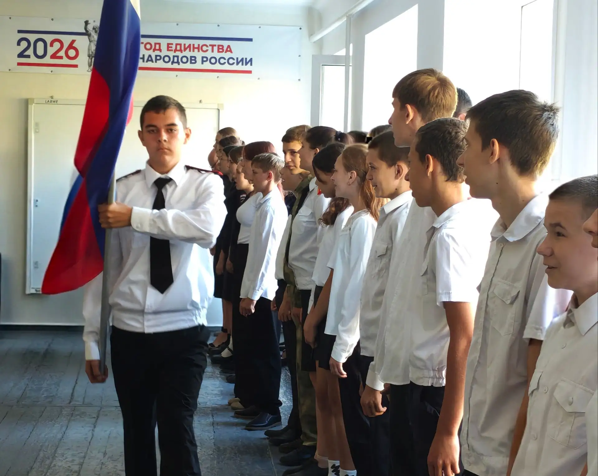 🏫 С новой учебной неделей!