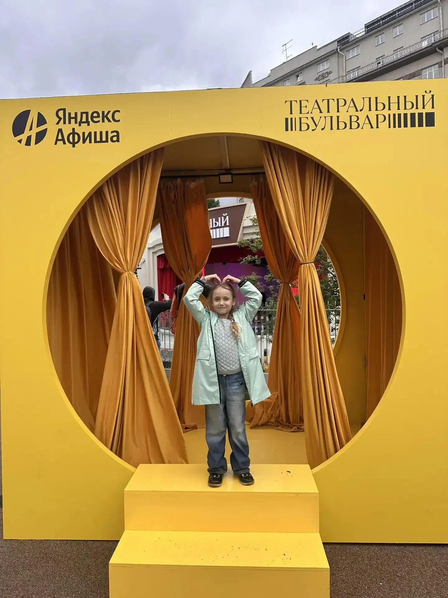 Яркое лето ✨