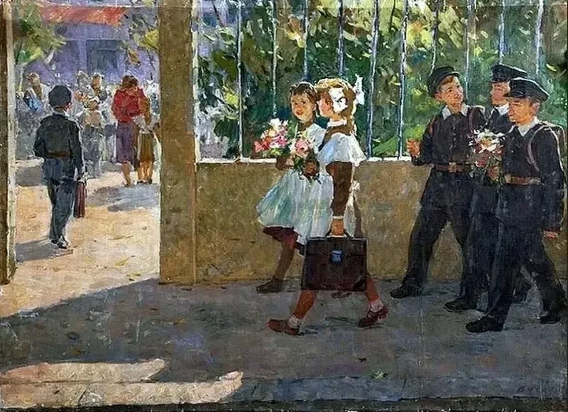 1 СЕНТЯБРЯ!