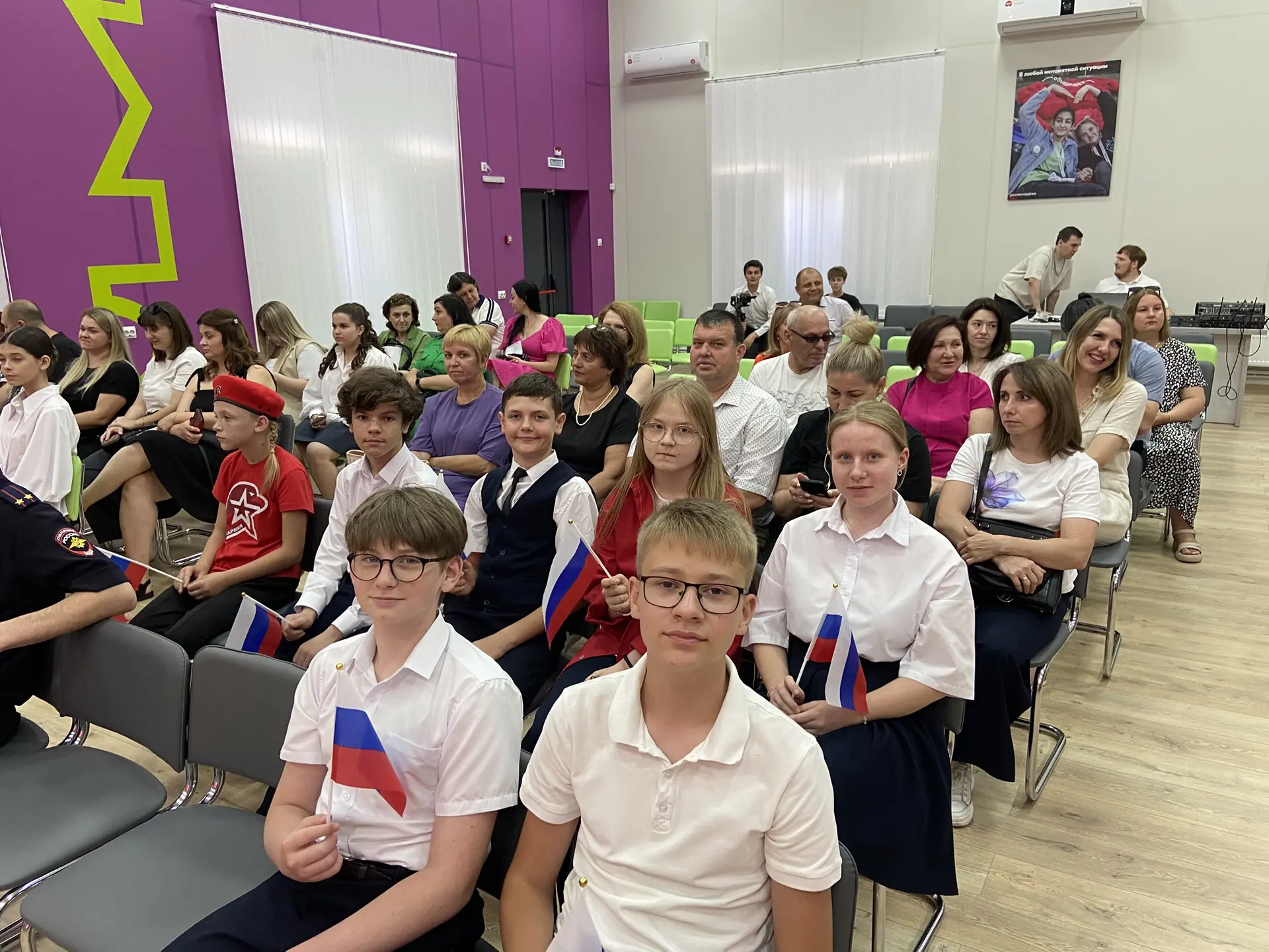 🇷🇺 ПАСПОРТ — ПЕРВЫЙ ДОКУМЕНТ ВО ВЗРОСЛУЮ ЖИЗНЬ

Сегодня, в преддверии Дня России, в районном Молод
