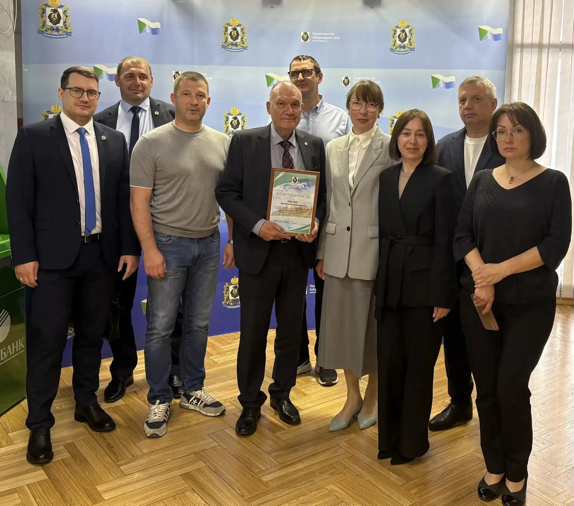 ЗАСЕДАНИЕ ОБЩЕСТВЕННОГО СОВЕТА ПРИ УПРАВЛЕНИИ ВЕТЕРИНАРИИ ПРАВИТЕЛЬСТВА КРАЯ