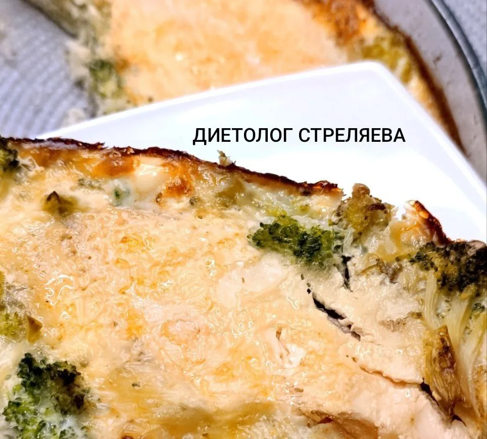 ЗАПЕКАНКА РЫБНАЯ