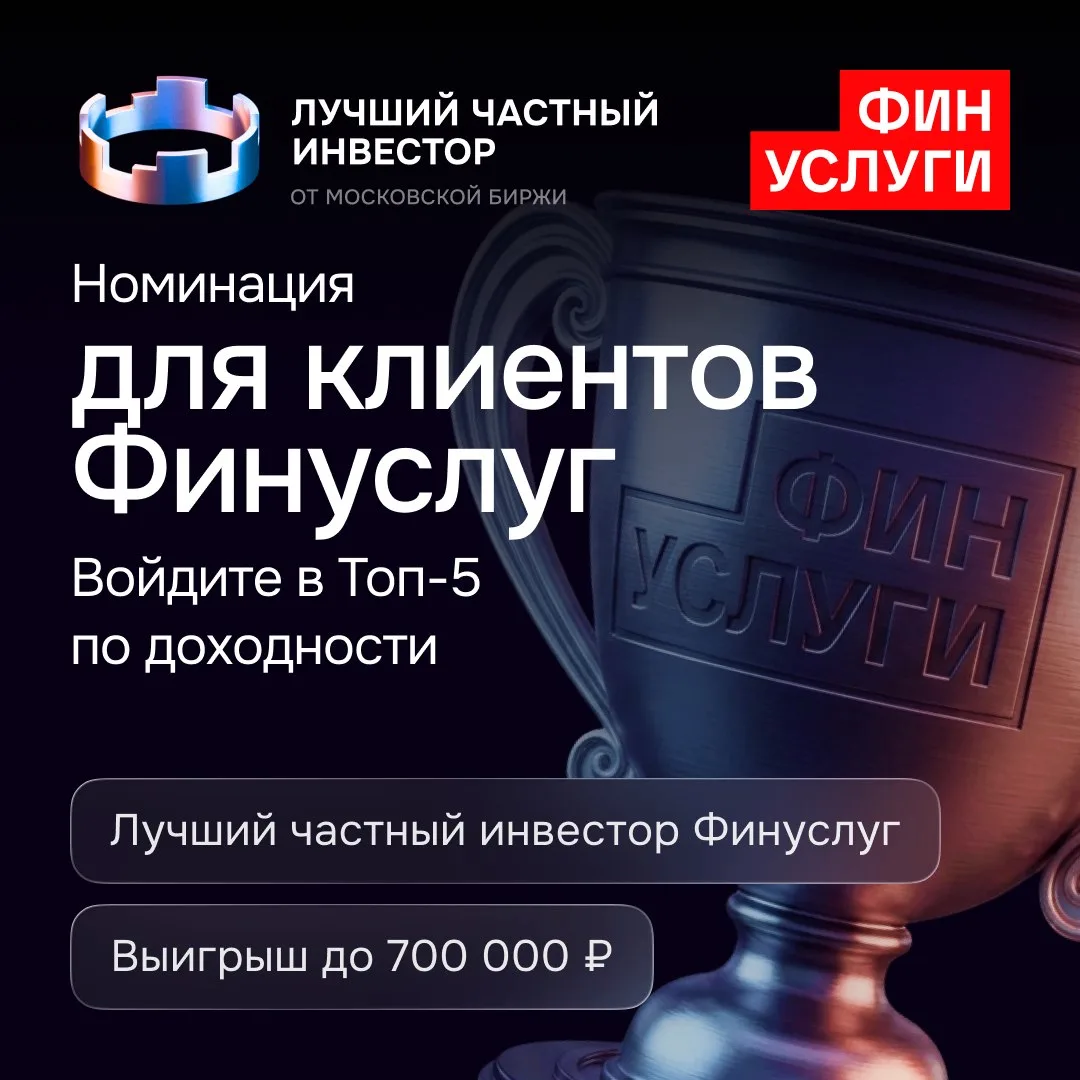 Топ-5, в которые хочется попасть