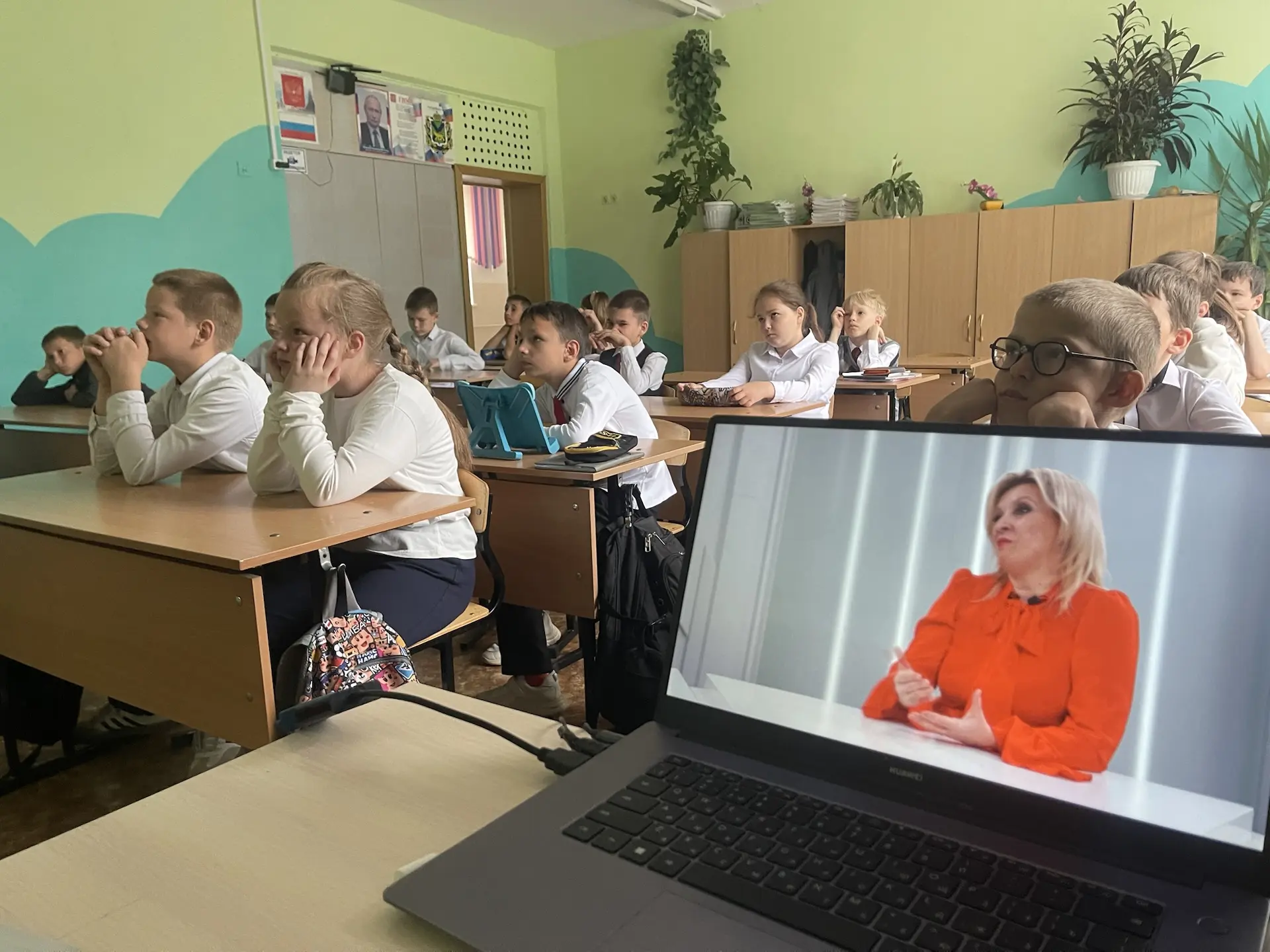 4 «В» класс, «Разговоры о важном» 🇷🇺  ✍️Сегодня говорили о том, что нас объединяет. Вывод урока прос