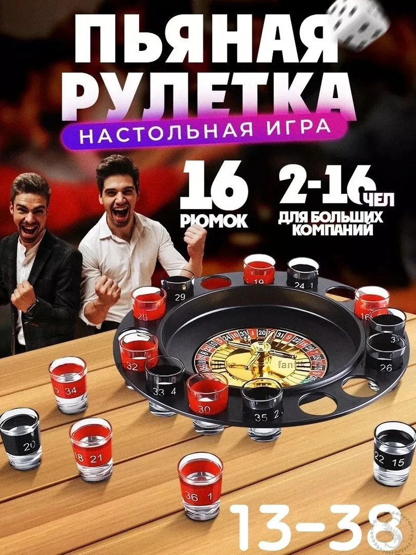 https://vk.com/photo-184814919_492922881