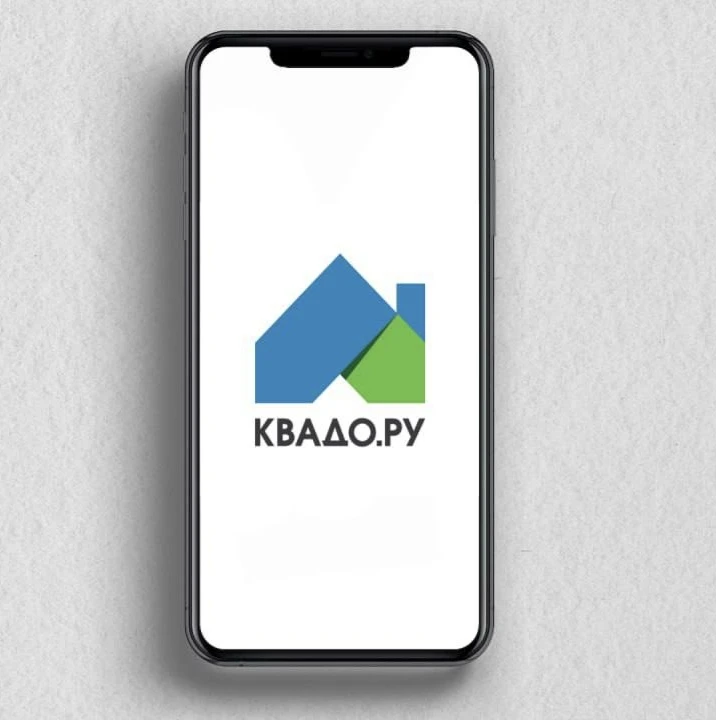 Дорогие жители!