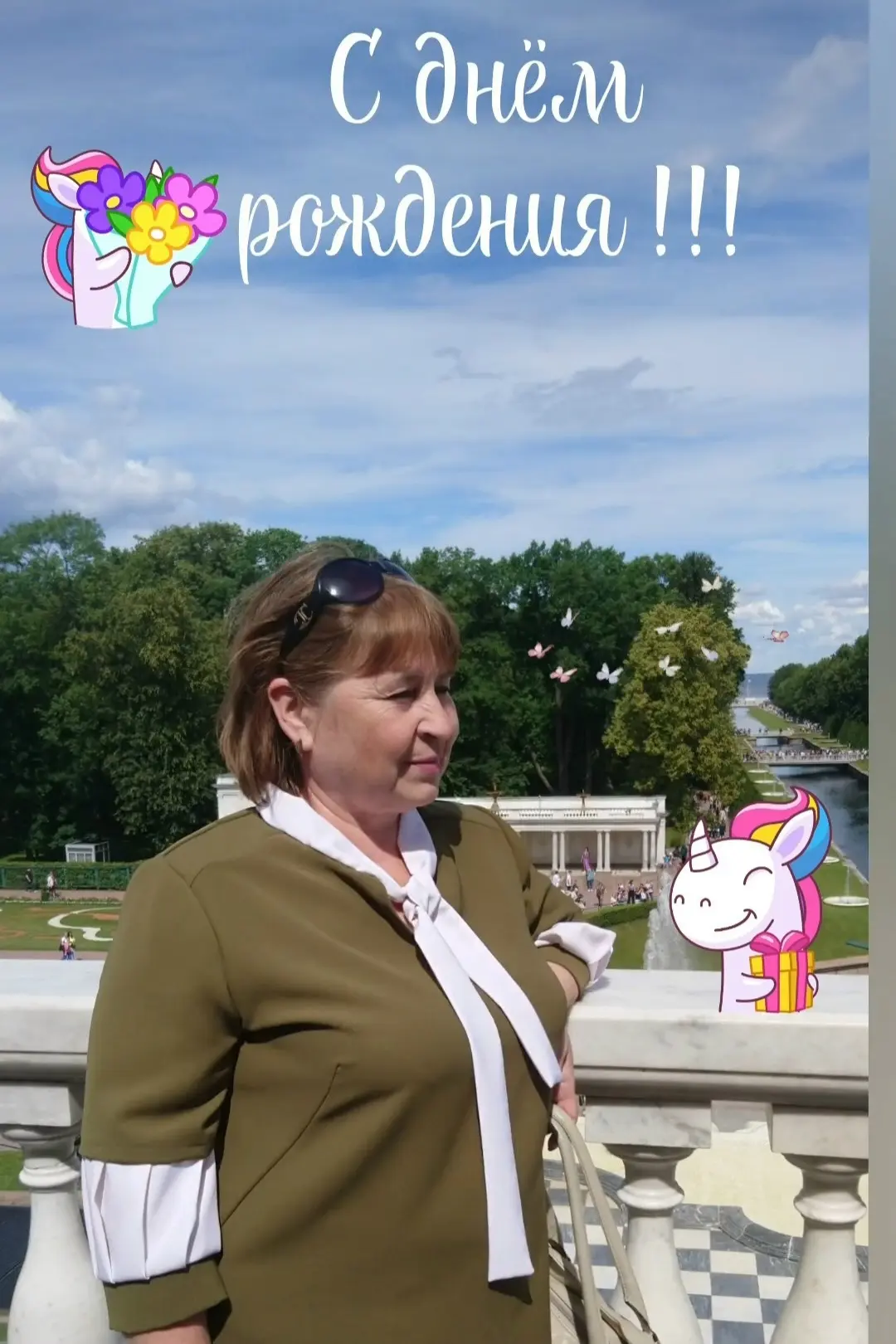 🎂 Сегодня,  22 августа, мы поздравлем с днём рождения нашу замечательную коллегу, Тама...