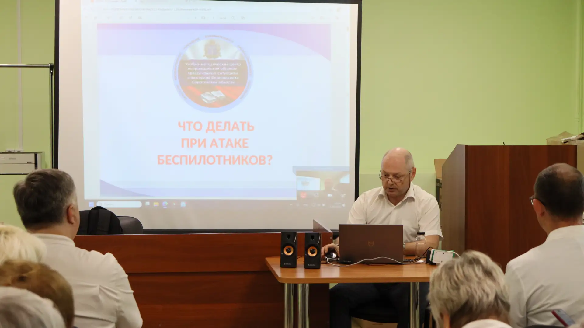 Как действовать при угрозе атаки БПЛА: инструктаж для сотрудников больницы