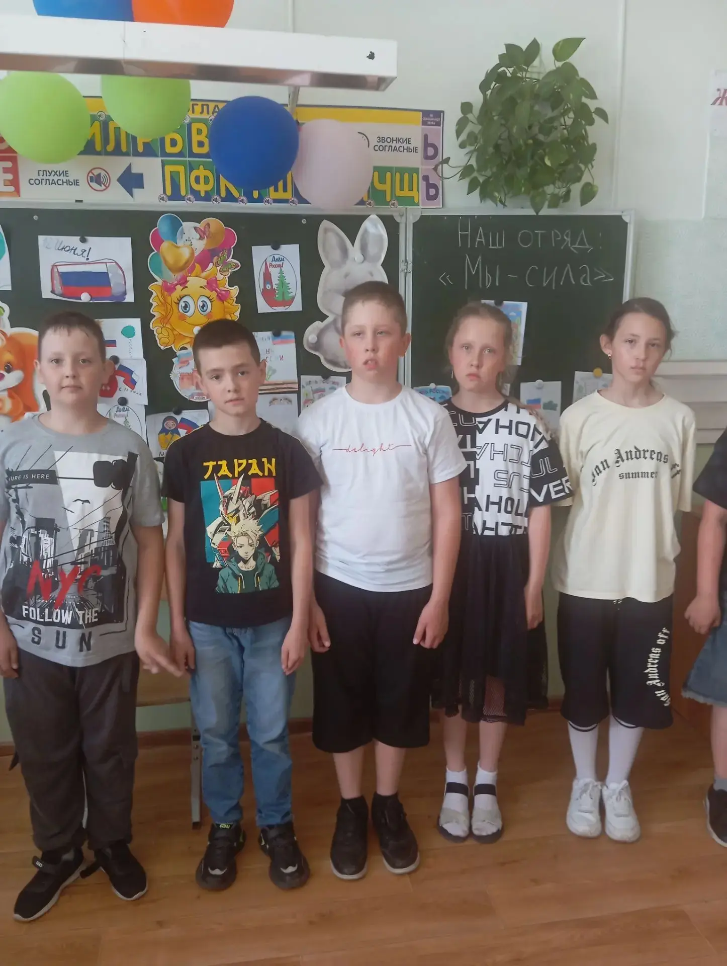 📕Рекорды детского Гиннесса летнего лагеря.🏆
В 4 отряде самый высокий - Смолин Сергей
Самая низкая 