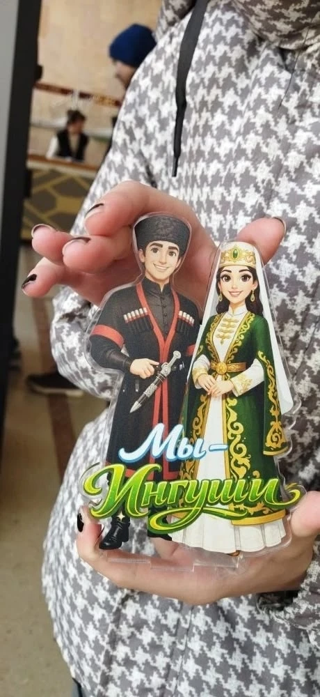 Знатоки из 7а победили в квизе "Мозаика народов России"🇷🇺   Сегодня ученики 7а и классный руководите